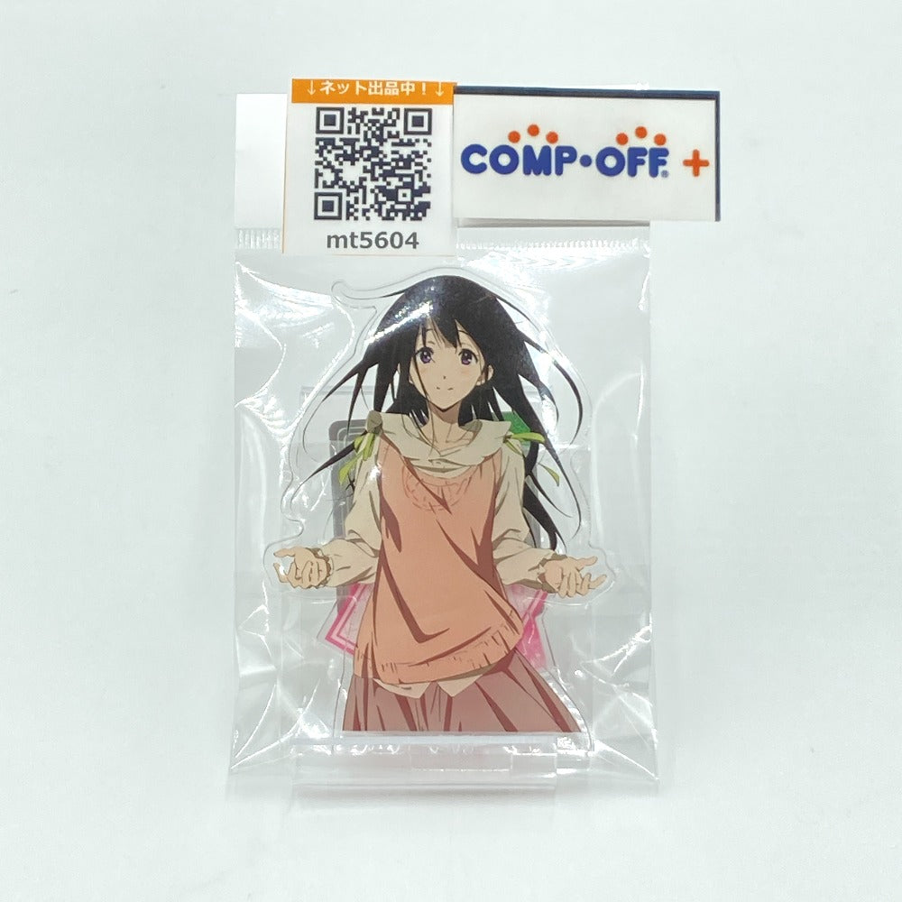 氷菓　千反田える　私服　アクリルスタンド 千反田える(私服) 「氷菓 アニメ化10周年記念ミュージアム in