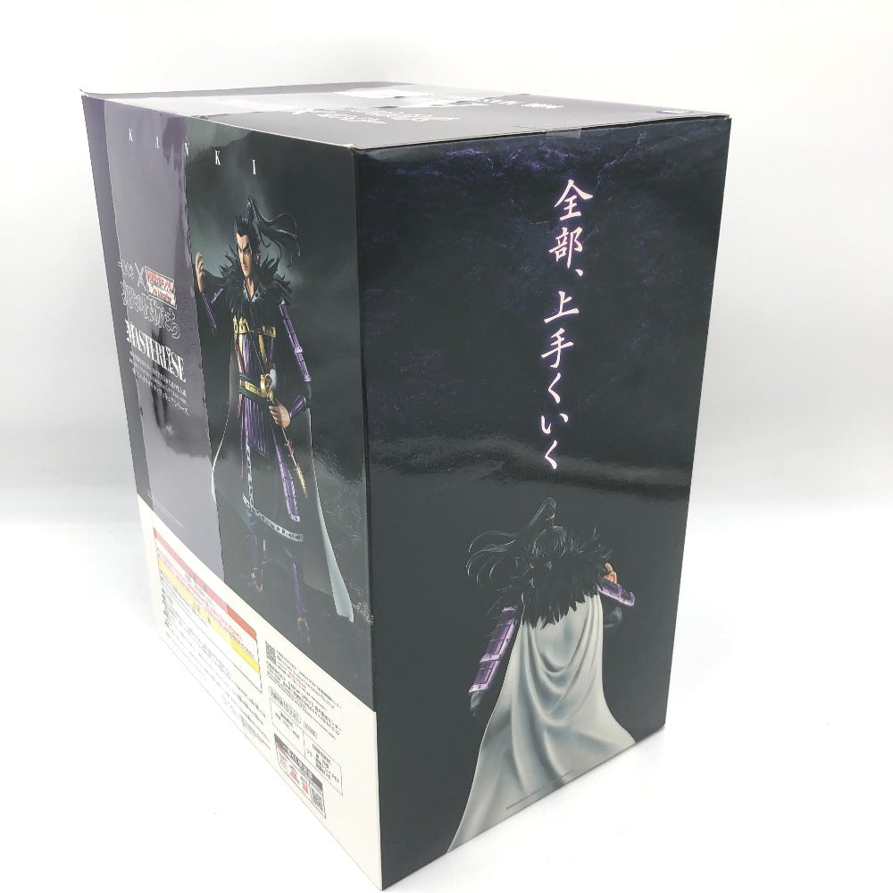 フィギュア