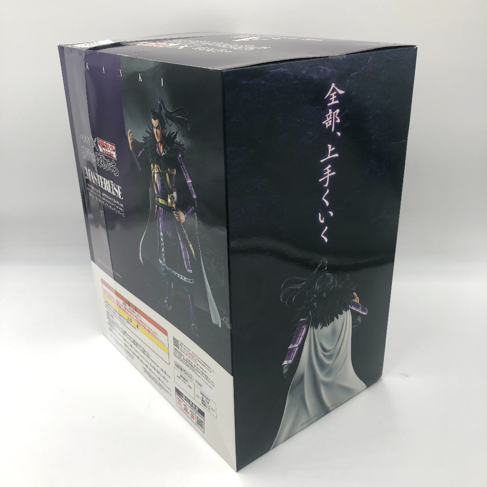 フィギュア