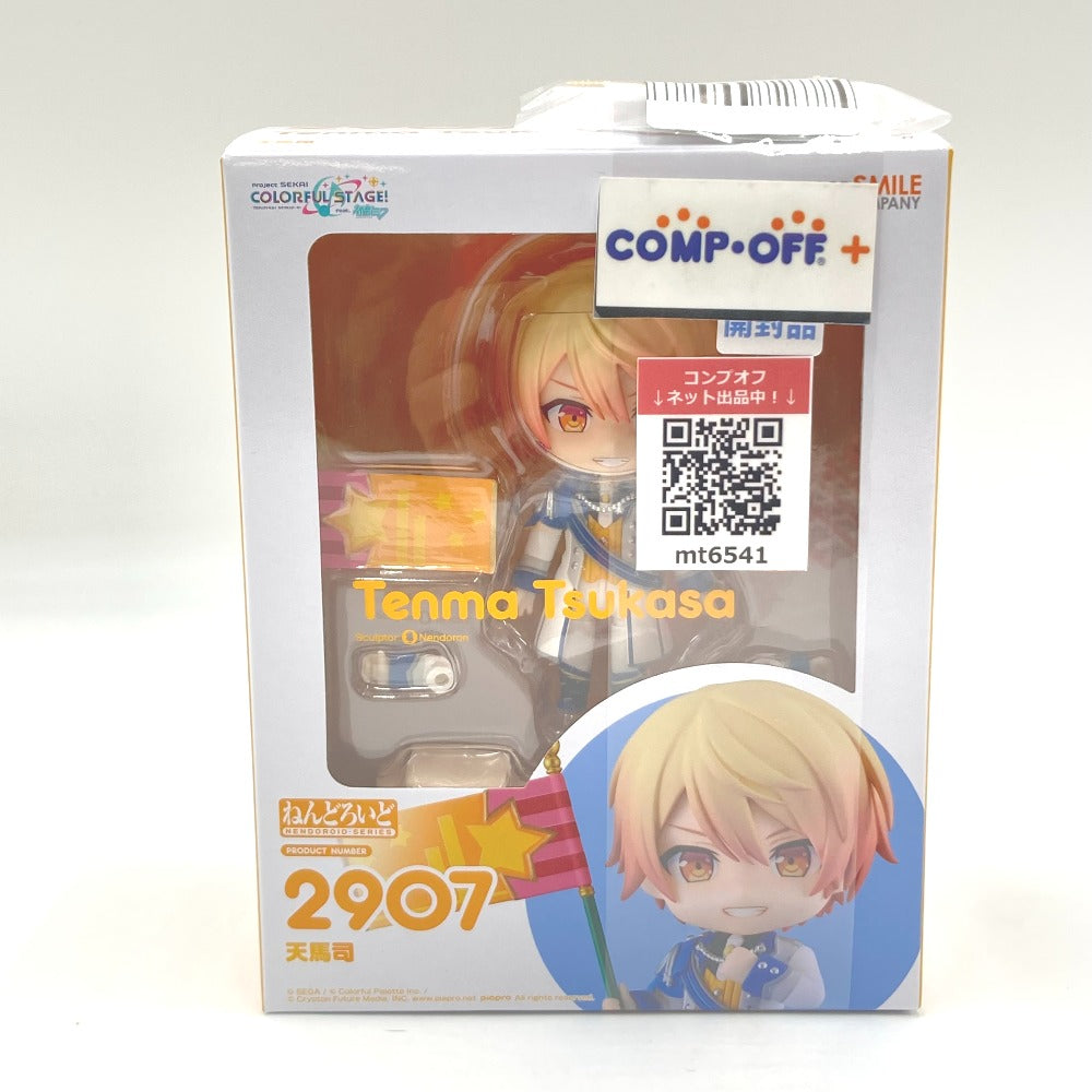 特典付】ねんどろいど 天馬司 「プロジェクトセカイ カラフルステージ