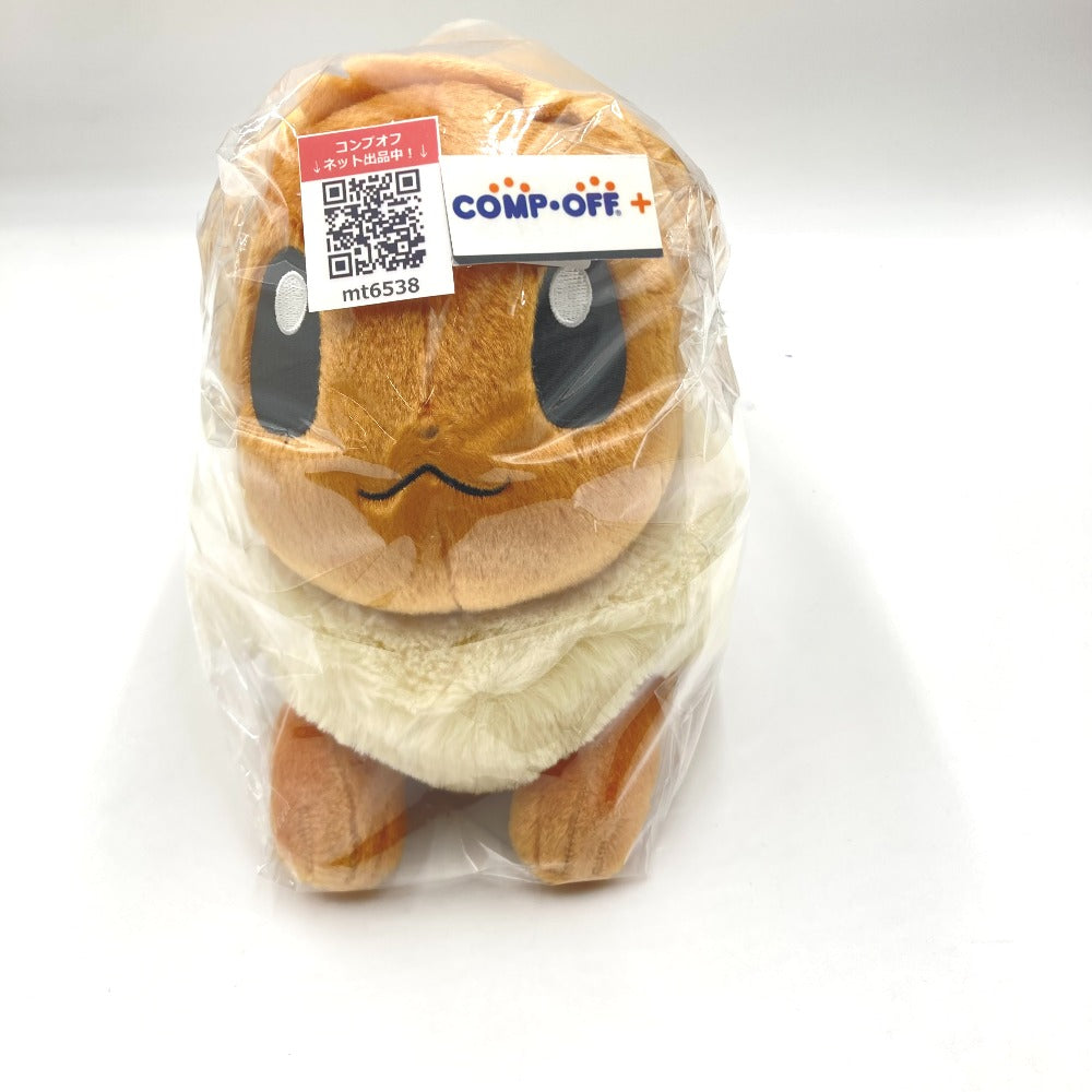 等身大イーブイ 寝そべり ぬいぐるみ 「ポケットモンスター」 ポケモン