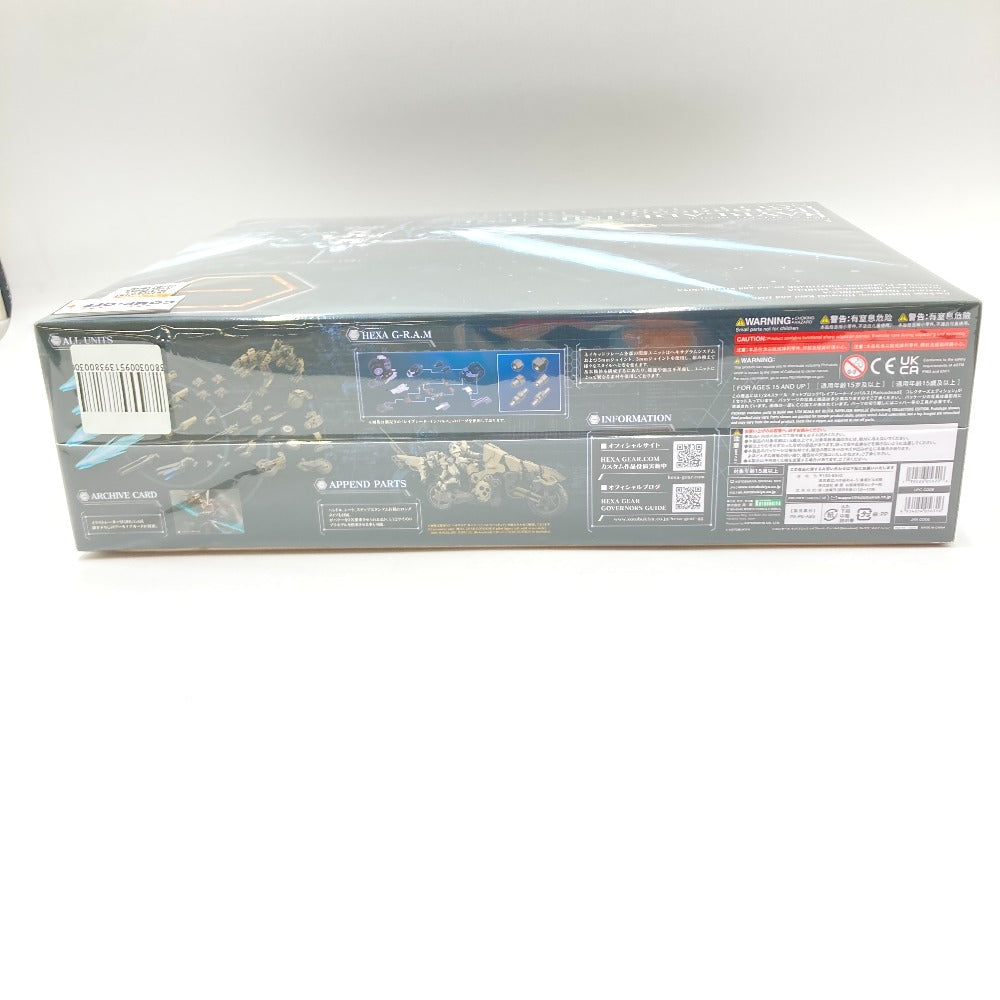 プラモデル 4934054056316