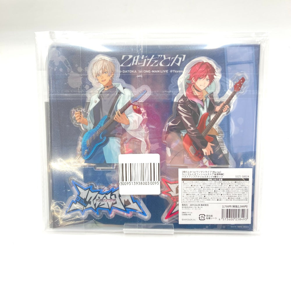 キャラクターグッズ