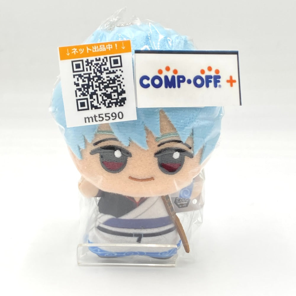 坂田銀時(万事屋衣装) ちびぐるみvol.1 「銀魂」 ナムコ限定 BANPRESTO