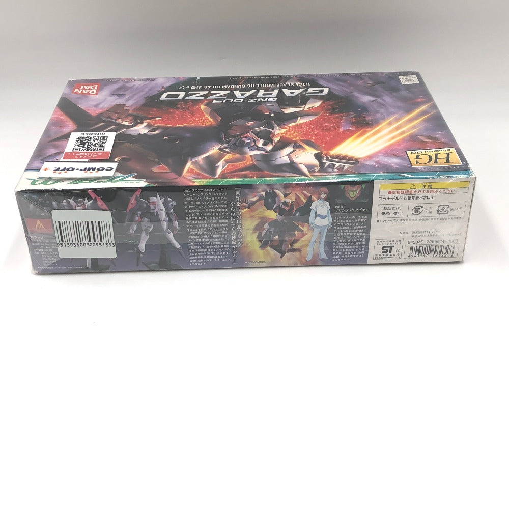 プラモデル 45431125843328