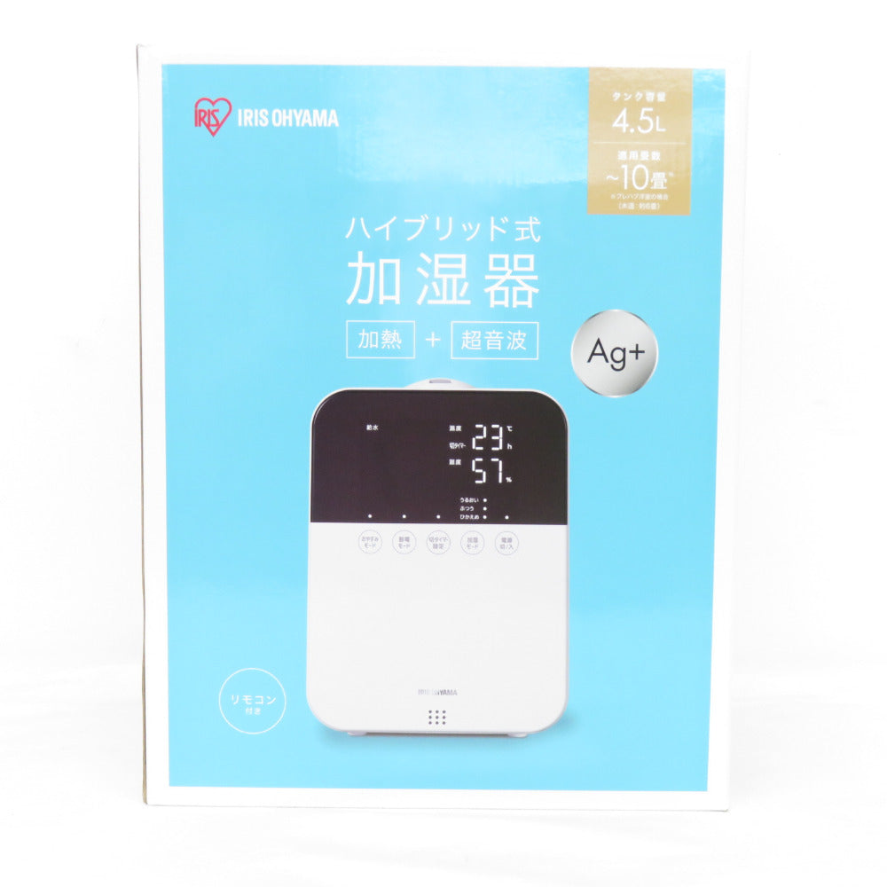 IRIS OHYAMA (アイリスオーヤマ) ハイブリッド式加湿器 デザインモデル ホワイト 容量約4.5L 加湿量最大約350ml/h HDK-35-W 新品 【コンプオフ金沢野々市店】 IRIS OHYAMA（アイリスオーヤマ） 加湿器 おしゃれ 気化ハイブリッド式