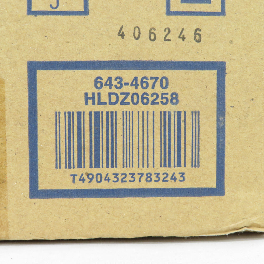 HotaluX ホタルクス LEDシーリングライト 6畳用 調光タイプ 昼光色 HLDZ06258 新品