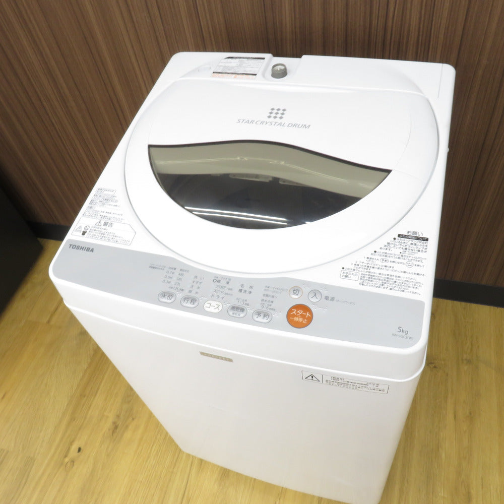 TOSHIBA 東芝 全自動電気洗濯機 あっけなく 型番AW50GK W 売買されたオークション情報 落札价格 【au  payマーケット】の商品情報をアーカイブ公開