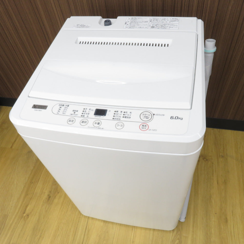 YAMADA SELECT全自動電気洗濯機 6.0Kg YWM-T60H1 2022年製 簡易乾燥機能付 一人暮らし 洗浄・除菌済み