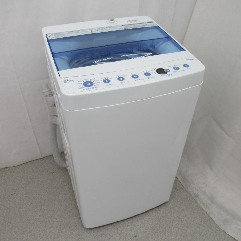 Haier ハイアール 全自動洗濯機 5.5kg JW-C55FK ホワイト 2020年製 送風 乾燥機能付き 一人暮らし 洗浄・除菌済み  ｜コンプオフ プラス – コンプオフプラス 公式ショップ