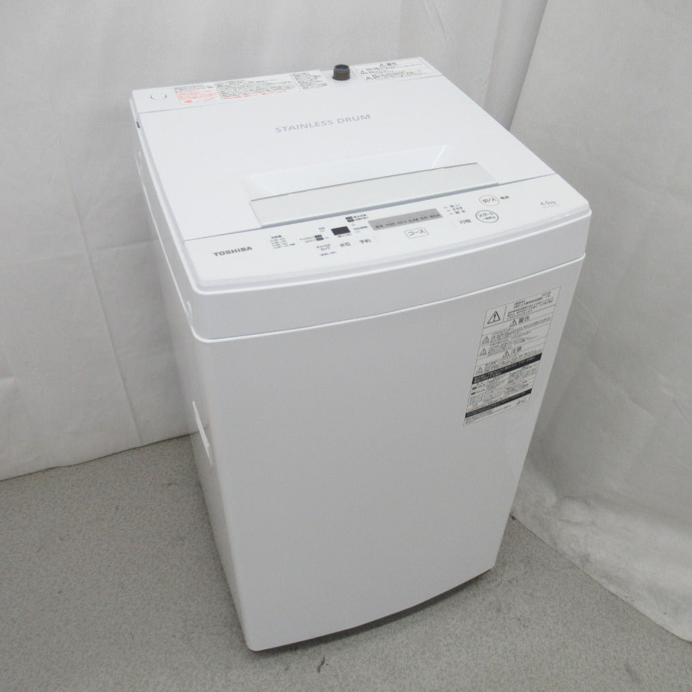 45kg43名古屋市等送料無料★TOSHIBA 4.5㎏洗濯機 AW-45M7 20年製