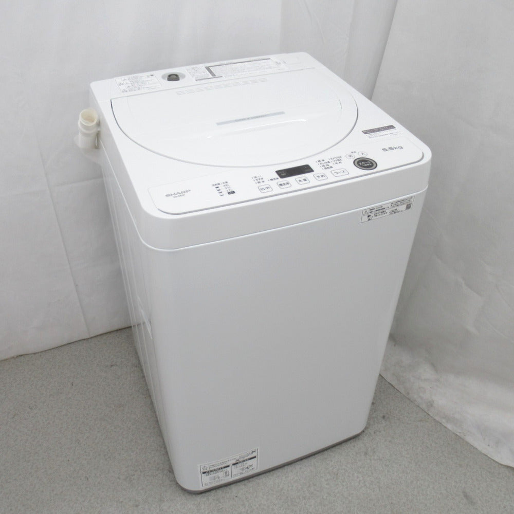 SHARP シャープ 全自動洗濯機 5.5kg ES-GE5F ホワイト 2022年製 送風 乾燥機能付き 一人暮らし 洗浄・除菌済み