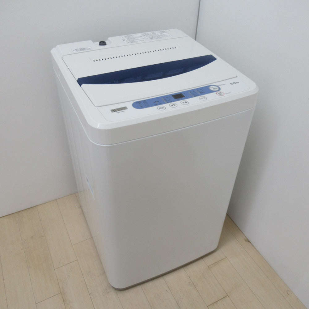 ヤマダ電機 ヤマダデンキ全自動電気洗濯機 YWM-T50G1 5.0kg 2019年製 ホワイト 簡易乾燥機能付 一人暮らし 洗浄・除菌済み