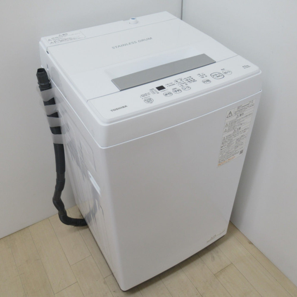 洗濯機東芝　電気洗濯機　TOSHIBA AW-45M9(W) WHITE
