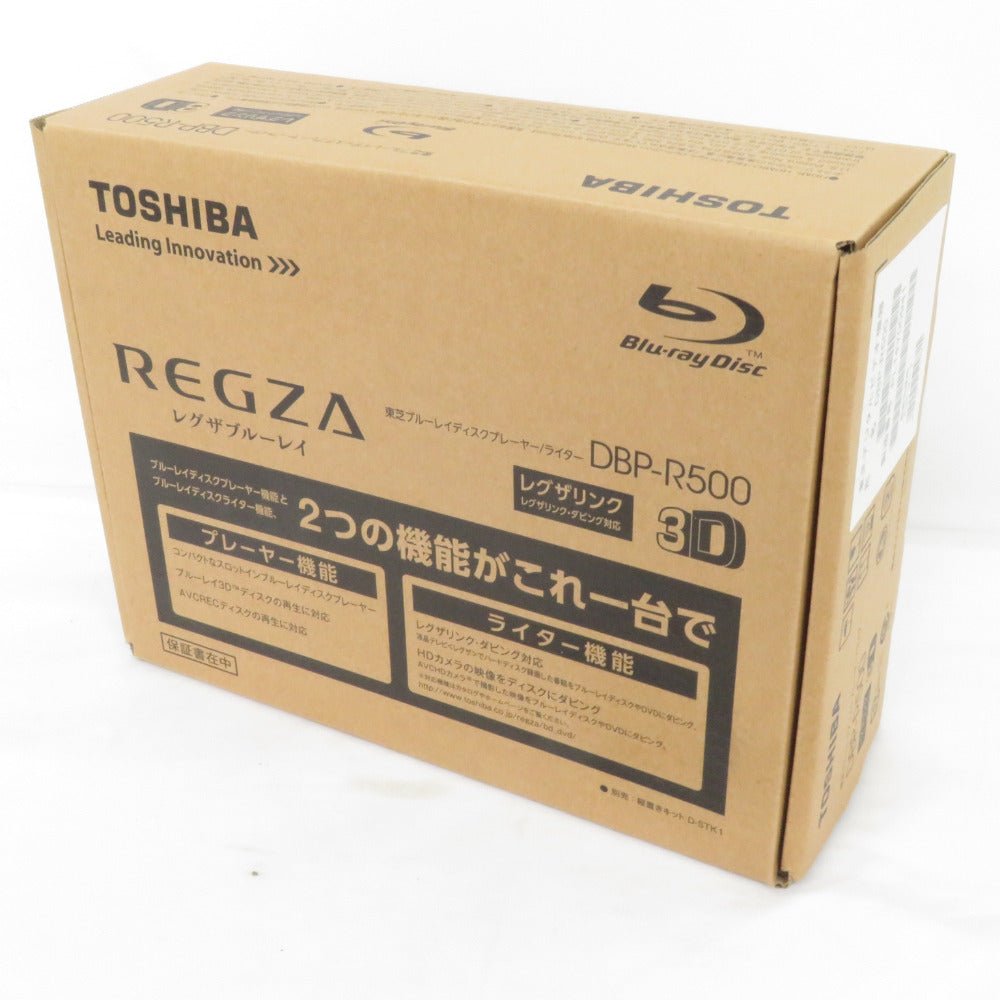 東芝 REGZA レグザ ブルーレイディスクプレイヤーライター レグザリンク・ダビング対応 DBP-R500