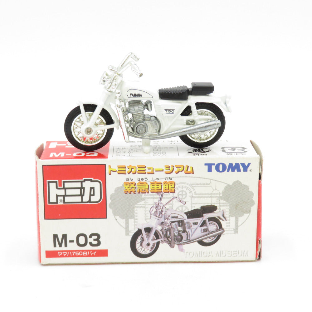 トミカミュージアム 緊急車館 ヤマハ 750 白バイ TOMICA トミカ M-03 模型