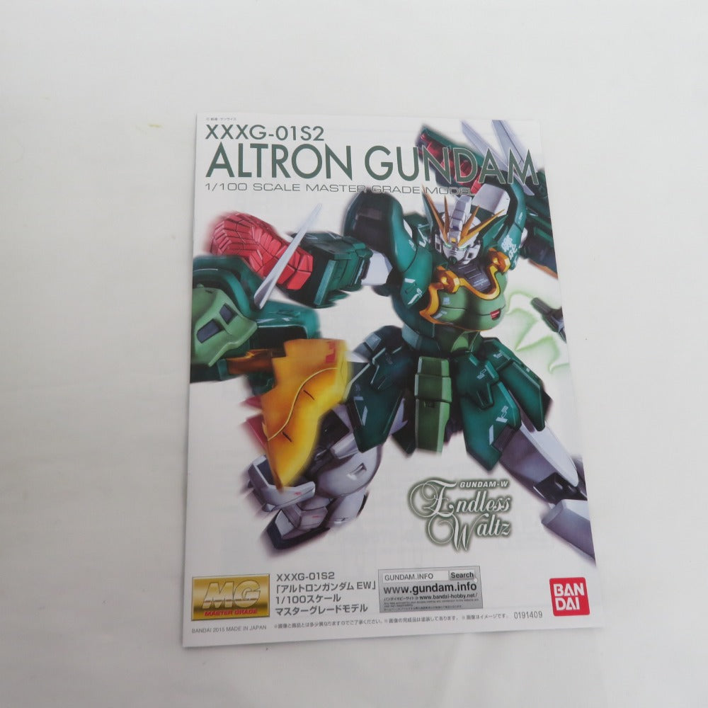 MG 1/100 XXXG-01S2 アルトロンガンダム EW 新機動戦記ガンダムW Endless Waltz 未組立 BANDAI バンダイ プラモデル 美品