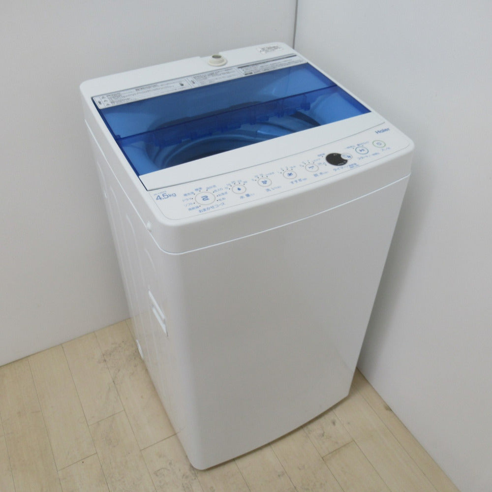 約500mmハイアール4.5kg 簡易乾燥機能付き 全自動洗濯機  JW-C45CK
