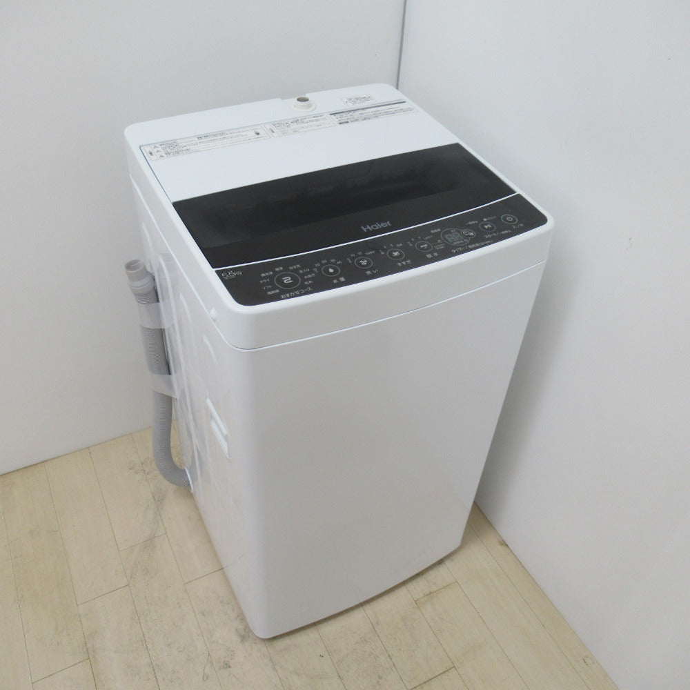 2020ハイアール 5.5kg 全自動洗濯機 ブラックhaier JW-C55D又は神奈川県◯◯市◯◯区