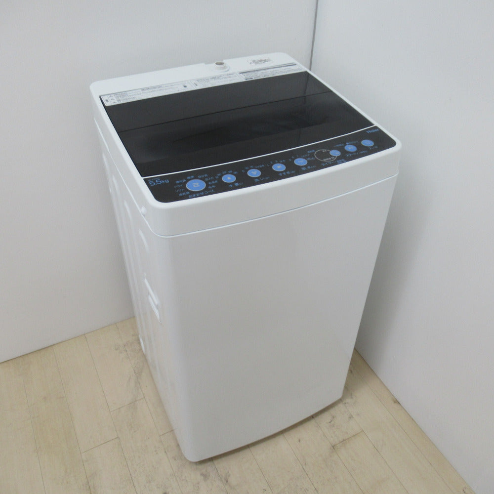 Haier ハイアール 全自動電気洗濯機 JW-C55FK 5.5kg 2019年製 簡易乾燥 