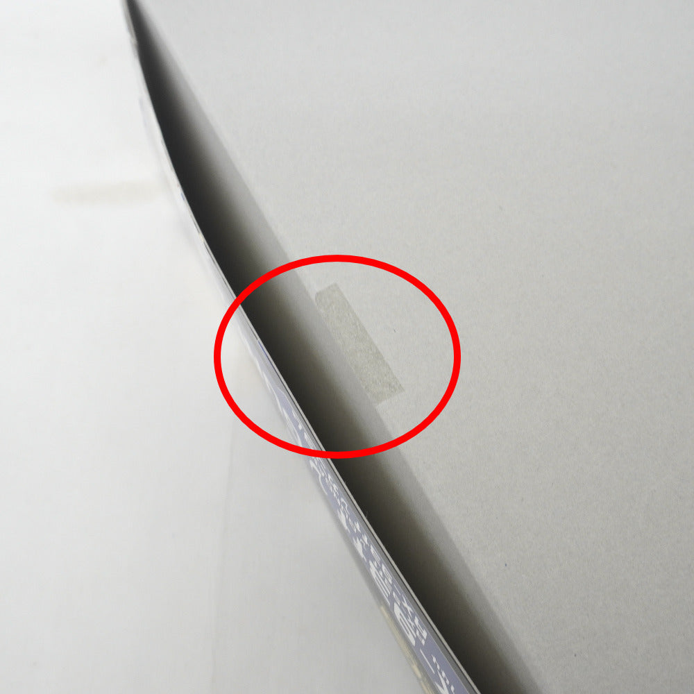 1/144 RG RX-93ff νガンダム 機動戦士ガンダム 逆襲のシャア GUNDAM SIDE-F限定 外箱イタミ 未組立品 BANDAI SPIRITS バンダイスピリッツ プラモデル