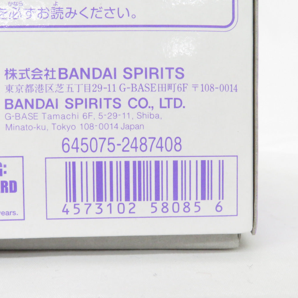1/144 HG RGM-79KC ジム・インターセプトカスタム(フェロウ・ブースター装備) 「機動戦士ガンダム THE ORIGIN MSD」 プレミアムバンダイ限定 BANDAI SPIRITS バンダイスピリッツ プラモデル 美品