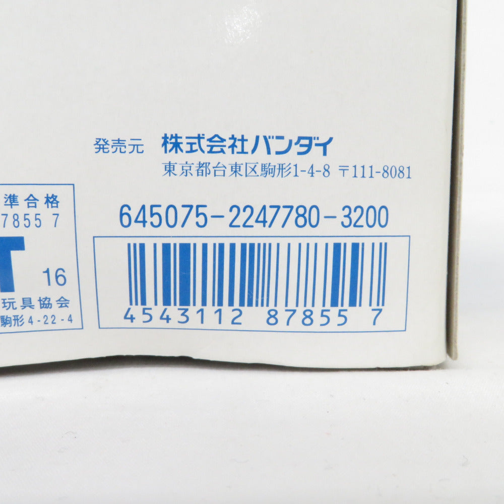 1/144 HGUC RX-160S バイアラン・カスタム2号機 「機動戦士ガンダムUC MSV」 プレミアムバンダイ限定 BANDAI バンダイ プラモデル 美品