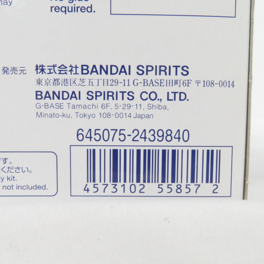 1/144 HG RX-124 ガンダムTR-6 ヘイズルII 「ADVANCE OF Z 〜ティターンズの旗のもとに〜」 プレミアムバンダイ限定 BANDAI SPIRITS バンダイスピリッツ プラモデル 美品