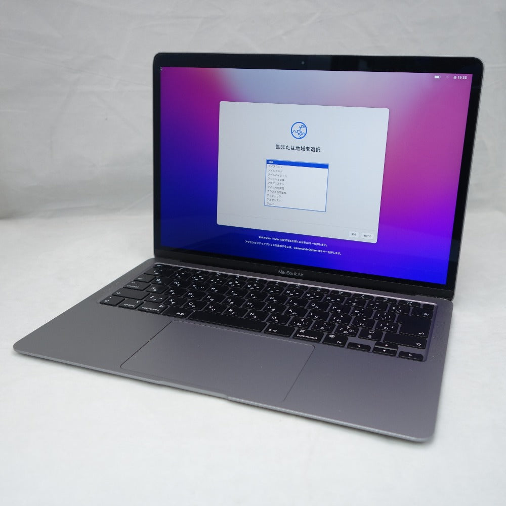 Apple Mac MacBook Air (マックブックエアー) M1 2020 13.3インチ 