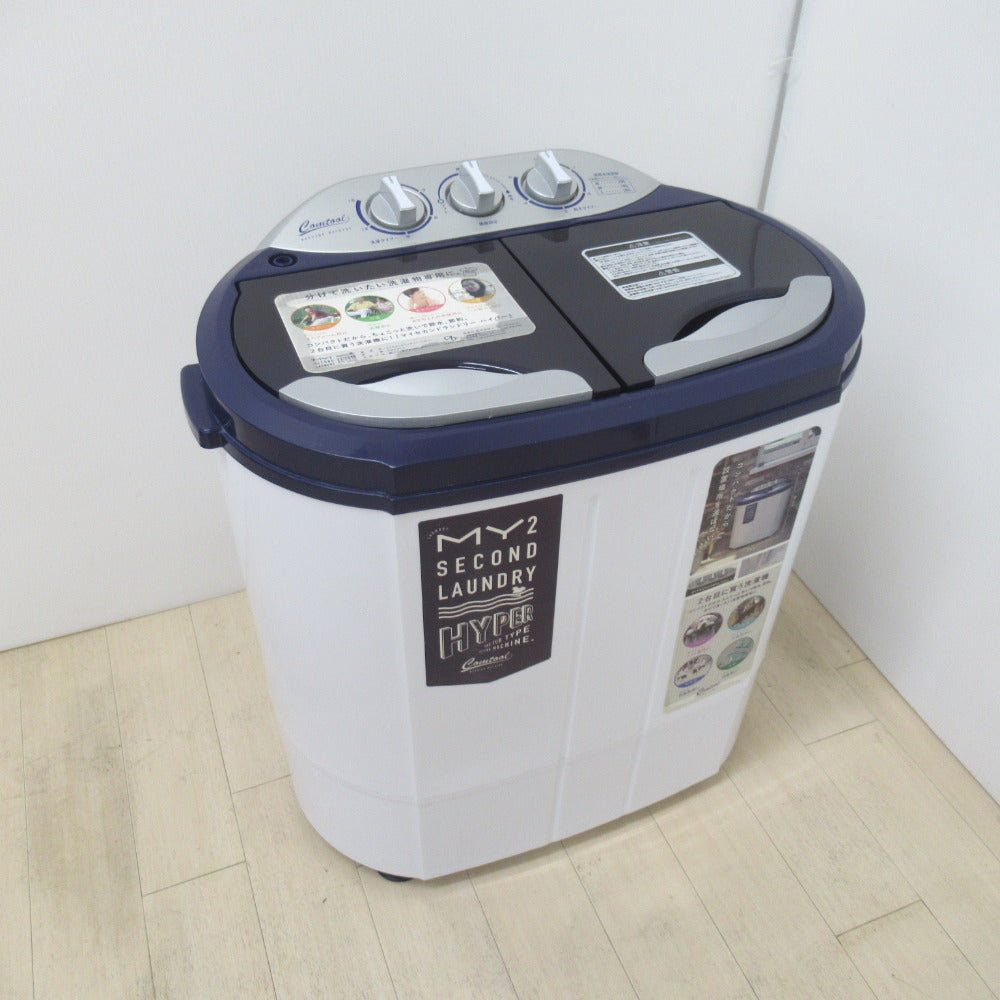CB JAPAN シービージャパン 2槽式洗濯機 マイセカンドランドリーハイパー TOM-05h 2023年製 洗濯3.6kg /乾燥機能無 /上開き  ｜コンプオフ プラス – コンプオフプラス 公式ショップ