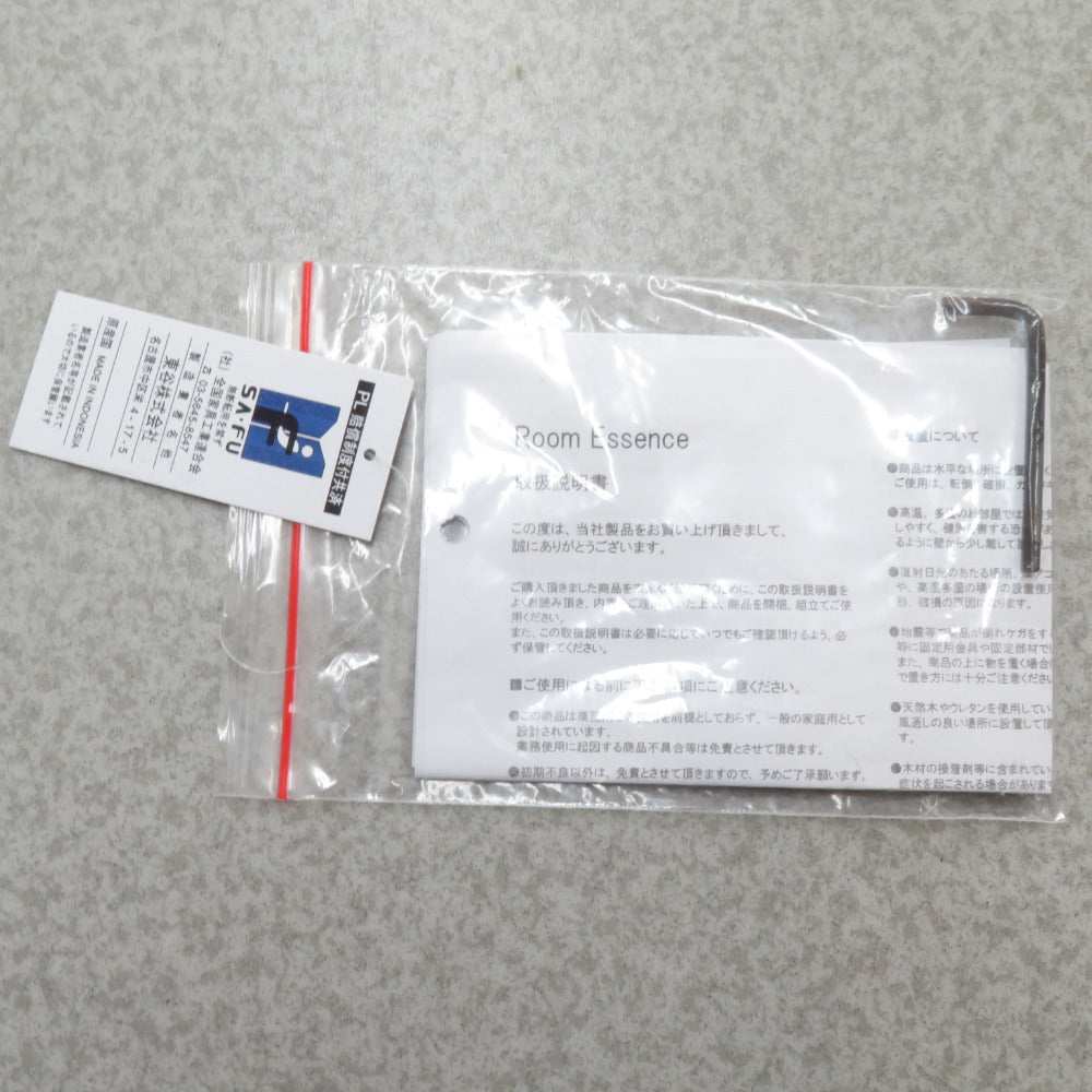 AZUMAYA 東谷 ラウンドガラステーブルM ブラウン GT-779BR 未使用品