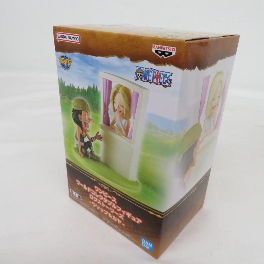 ばら売り不可 ワンピース ワールドコレクタブルフィギュア ログストーリーズ 5点セット 未開封品 BANDAI バンダイ フィギュア 未開封品