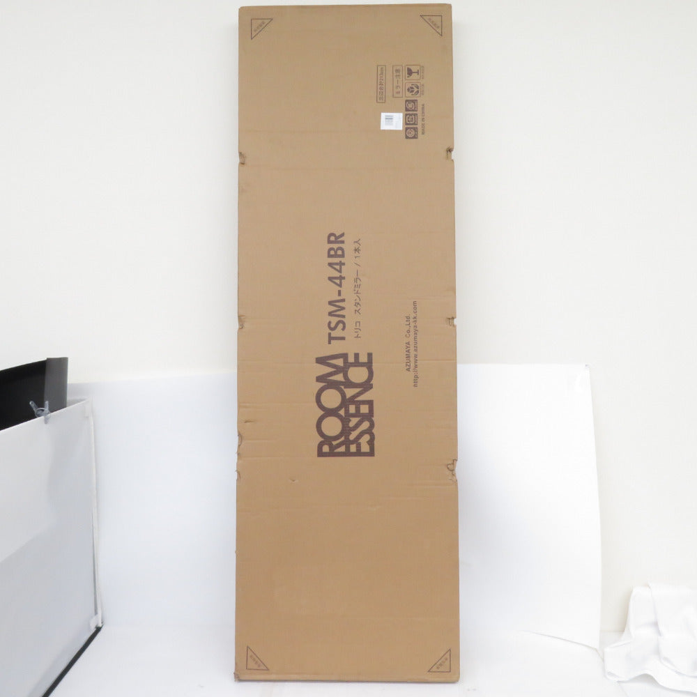 AZUMAYA 東谷 トリコ スタンドミラー ナチュラル ミラー 鏡 姿見 TSM-44NA 未使用品 要組立品