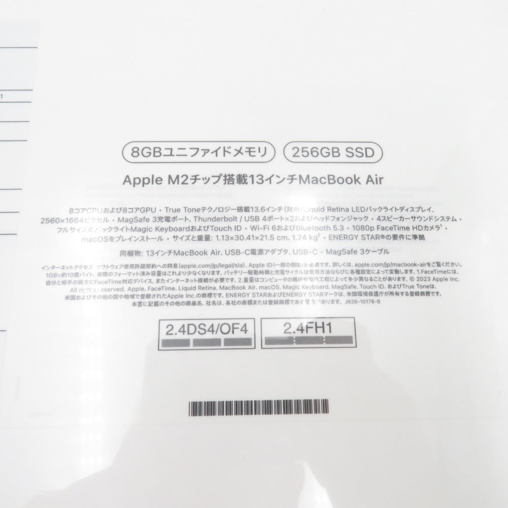 Apple Mac MacBook Air (マックブックエアー) 13.6インチ M2チップ 8GB SSD256GB MLY33J/A A2681 ミッドナイト 未使用品