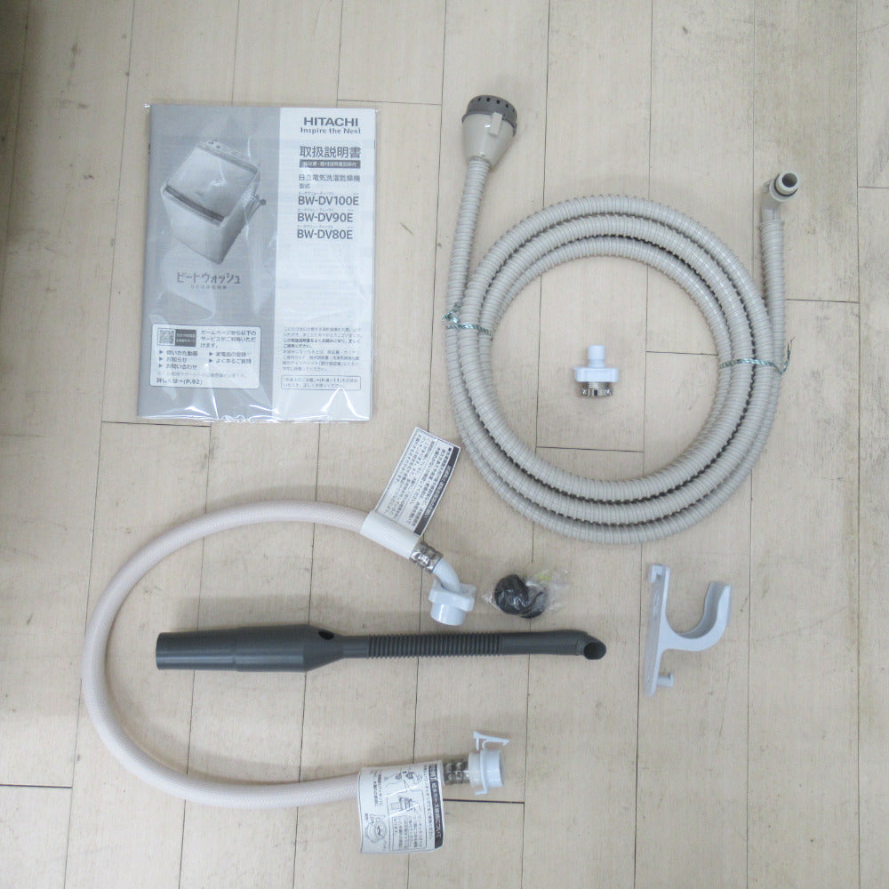 HITACHI 日立 縦型洗濯乾燥機 ビートウォッシュ BW-DV100E 10.0kg 2019年製 シャンパン 洗浄・除菌済み