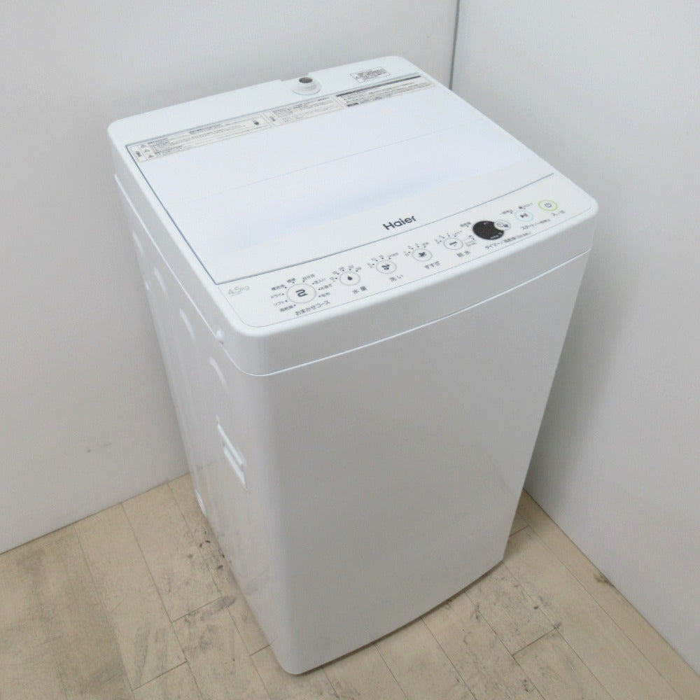 Haier (ハイアール) 全自動電気洗濯機 JW-E45CE-W 4.5Kg 2019年製 エディオンオリジナル ホワイト 簡易乾燥機能付  一人暮らし 洗浄・除菌済み ｜コンプオフ プラス – コンプオフプラス 公式ショップ