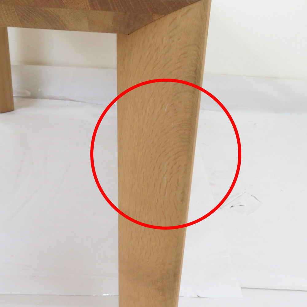 Karimoku Kagu (カリモク家具) センターテーブル ローテーブル 天然木 90×50×40cm