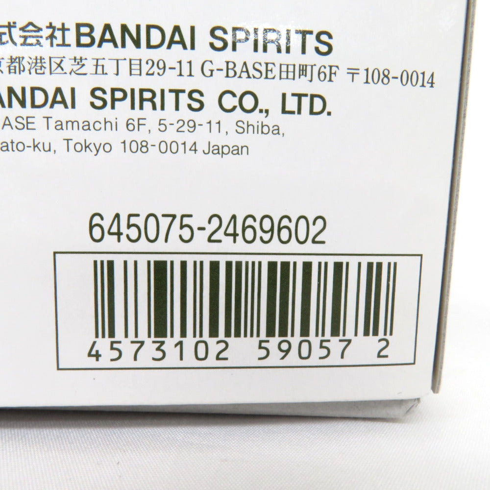 1/144 HG OZ-06MS リーオー(フルウェポンセット) 新機動戦記ガンダムW プレミアムバンダイ限定 5059057 未組立品 BANDAI SPIRITS バンダイスピリッツ プラモデル