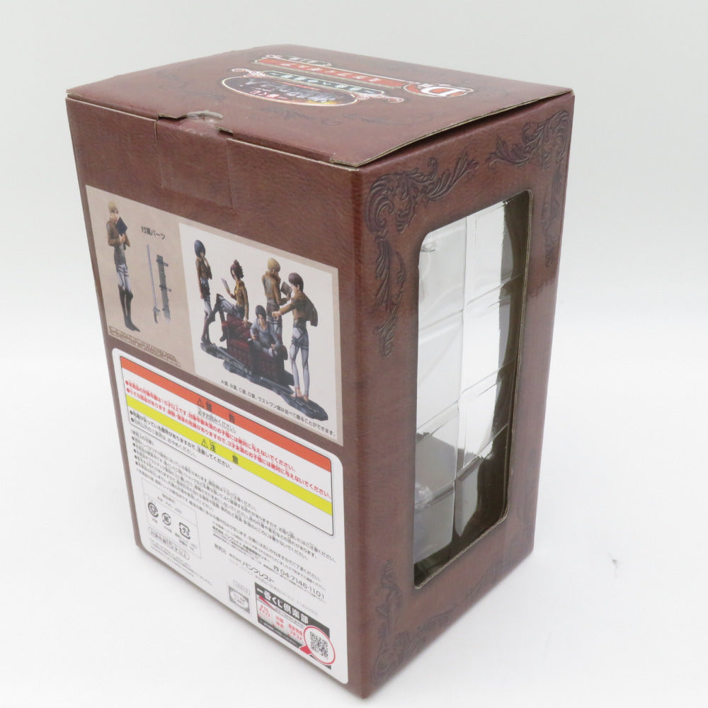 バンプレスト 一番くじ ミケ 進撃の巨人~自由への進撃~ D賞 開封品 BANPRESTO フィギュア