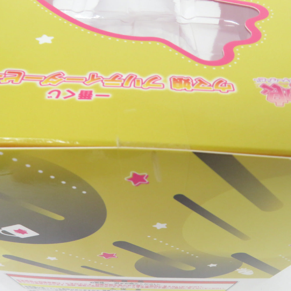 一番くじ ウマ娘 プリティーダービー 9弾 A賞 マンハッタンカフェ BANDAI バンダイ 一番くじ フィギュア 未開封品