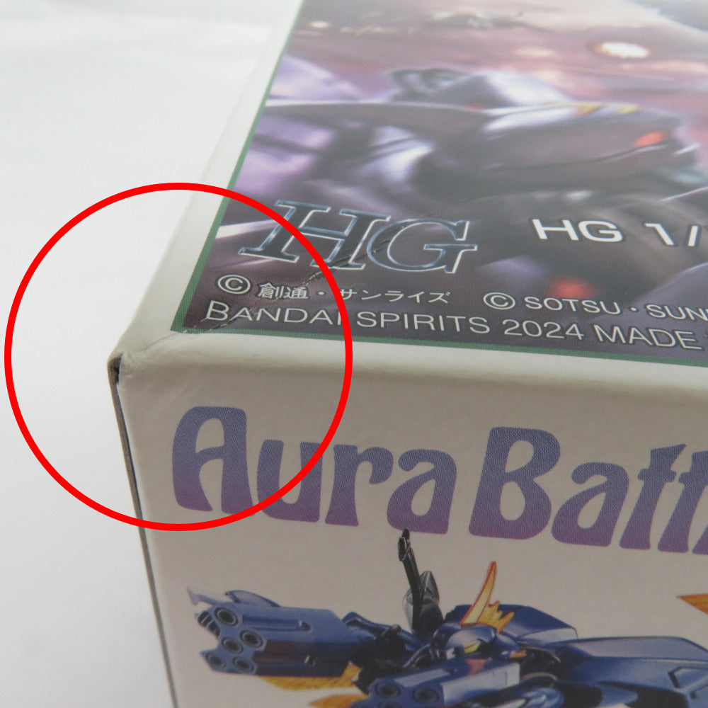 BANDAI NAMCO HG 1/72 ビランビー 聖戦士ダンバイン 未組立品 箱イタミ有 バンダイナムコ プラモデル