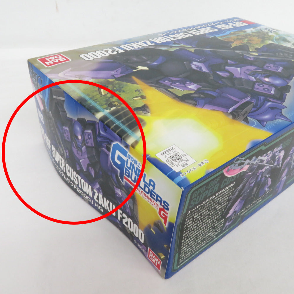 BANDAI 1/144 HG スーパーカスタムザクF2000 模型戦士ガンプラビルダーズ ビギニング 未組立品 箱イタミ有 バンダイ プラモデル