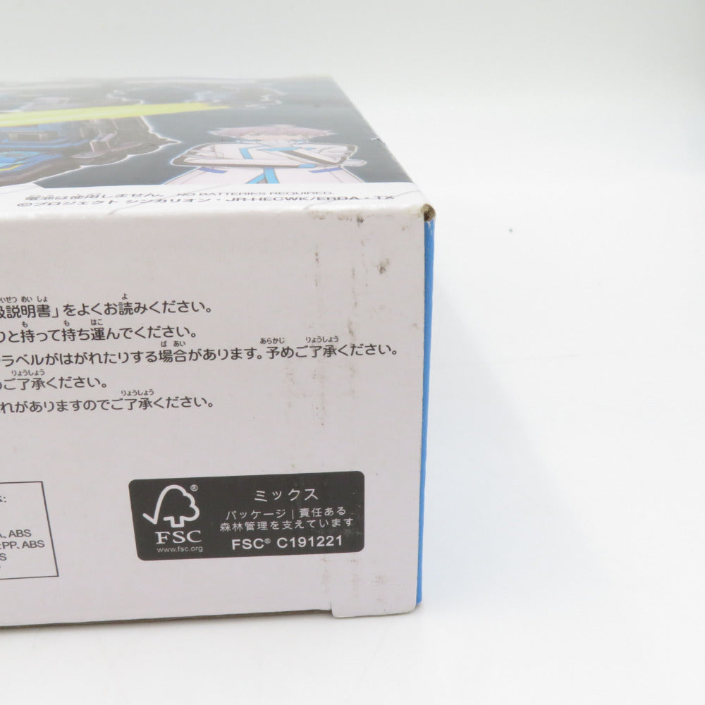 TAKARA TOMY プラレール N700Sのぞみブルートレーラーフォーム 新幹線変形ロボ シンカリオンCW 未開封品 外箱イタミ有 タカラトミー おもちゃ・玩具