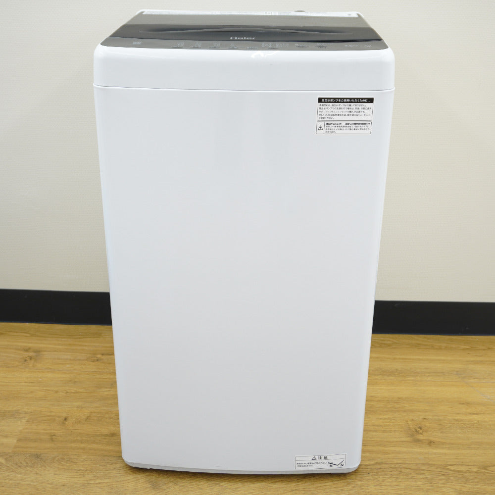 Haier 全自動電気洗濯機 JW-U45B(K) 4.5kg 2023年