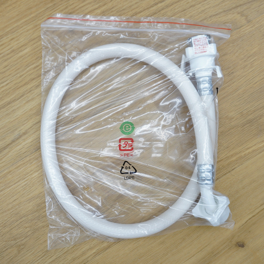 Haier ハイアール 洗濯機 全自動電気洗濯機 縦型 JW-XP2CD55F(XK) 5.5kg 2023年製 ステンレスブラック 簡易乾燥機能付 一人暮らし アウトレット品 未使用品