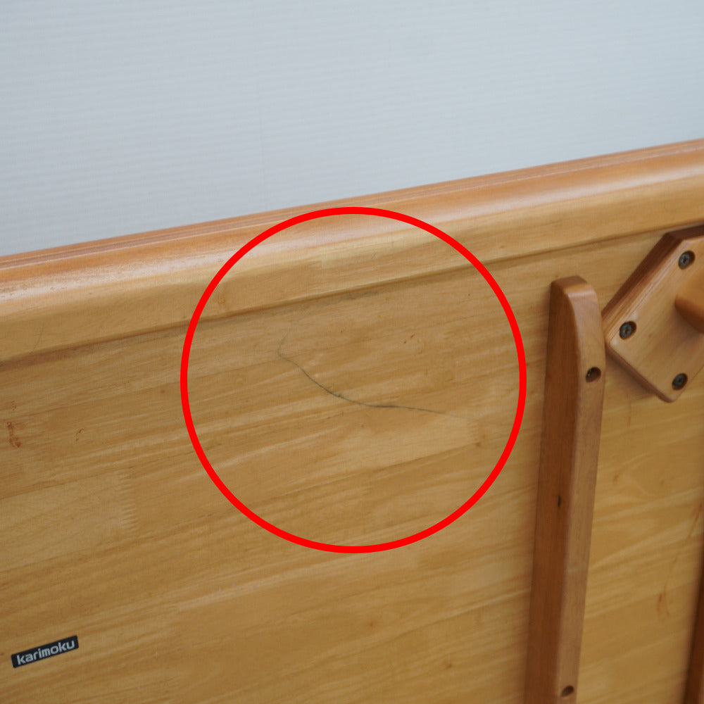 Karimoku Kagu カリモク家具 家具 テーブル ダイニングテーブル 机 幅130cm ブラウン