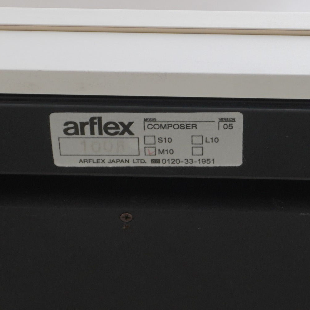 arflex (アルフレックス) 家具 食器棚 コンポーザー COMPOSER ホワイト 幅100cm