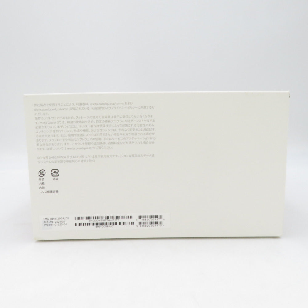 Meta Meta Quest 3 512GB メタクエスト 中古 動作確認済み ゲーム周辺機器