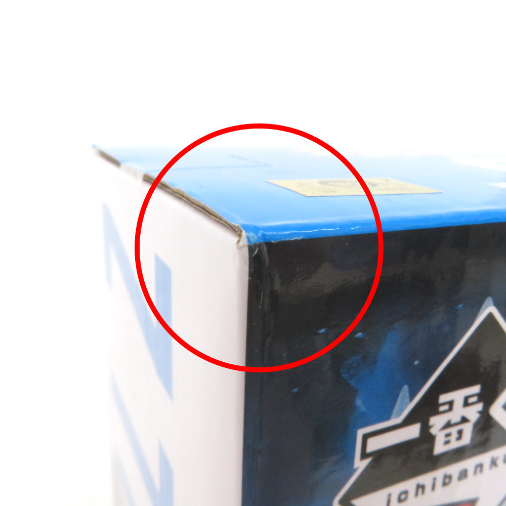 ドラゴンボール 未来への決闘‼ C賞 孫悟飯:未来 MASTERLISE 箱イタミ有 BANDAI バンダイ 一番くじ フィギュア 未開封品