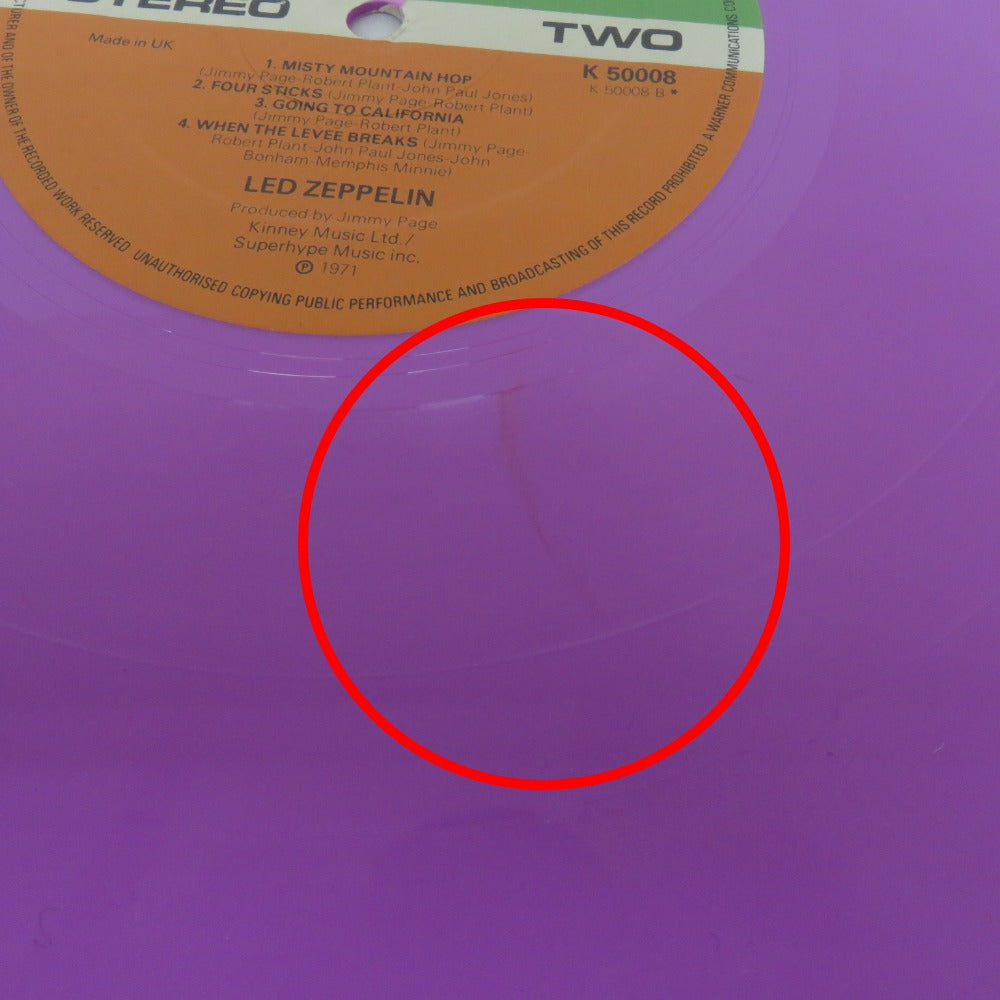 レコード Led Zeppelin 4 レッド・ツェッペリン UK盤 紫盤 1971年 動作未確認